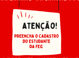 Assunto Importante: Preenchimento do Cadastro para Alunos da FEG – Fundação Educacional Guaçuana